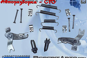 Ремкомплект ручного тормоза доводчик двухкаточный спарка 7700840000