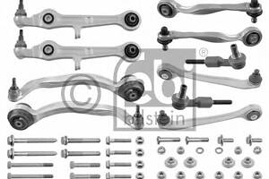 Ремкомплект рычага подвески для моделей: AUDI (A4, A4,A4,A4,A4)