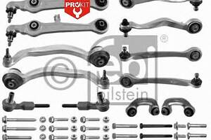 Ремкомплект рычагов подвески для моделей: AUDI (A4, A6,A6,A4), VOLKSWAGEN (PASSAT,PASSAT,PASSAT,PASSAT)