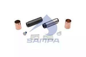 Ремкомплект SAMPA