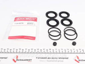 Ремкомплект супорта (переднього) MB E-class/M-class/Opel Astra 09- (d=40/44mm) (Brembo)