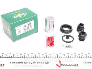 Ремкомплект супорта (заднього) Hyundai Accent/KIA Rio 05-11 (d=30.9mm) (+поршень) (Kask)