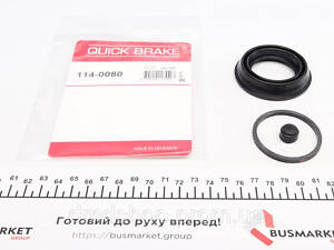 Ремкомплект супорта (заднього) VW T5/Touareg 02-10 (d=44mm) (Ate)