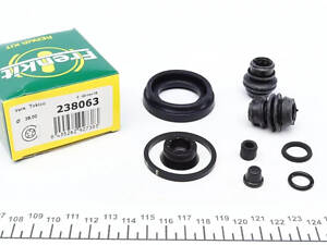 Ремкомплект супорта гальмівного 238063 FRENKIT FRENKIT 238063 Toyota Yaris, Corolla, Auris, Prius 0447912230, 0447912260