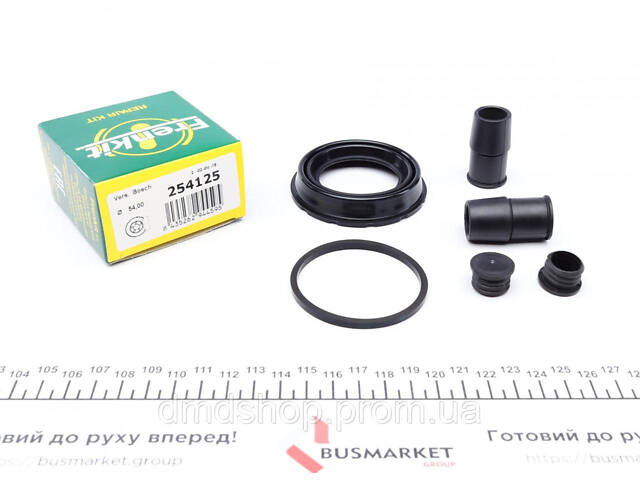 Ремкомплект супорту (переднього) BMW 1 (F20)/3 (F30/F80) 10- (d=54mm) (Bosch)