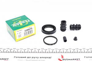 Ремкомплект суппорта (заднего) Honda CR-V III/IV 06- (d=38mm) (Bosch)