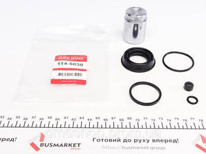 Ремкомплект суппорта (заднего) VW Golf VII 12- (d=38mm) (Ate) (+поршень)