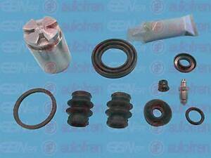 Ремкомплект суппорта AUTOFREN SEINSA D42263C на HONDA CIVIC VIII Hatchback (FN, FK)