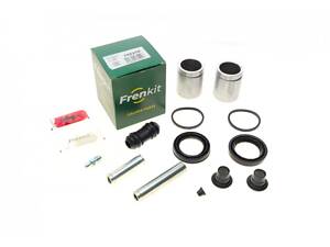 Ремкомплект супорта MB Sprinter/VW LT 28-46 95- (d=45mm) (+2 поршня/напрямна) (Bosch) SuperKit