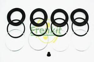 Ремкомплект суппорта переднего Toyota Land Cruiser 200 (d=51mm)(Sumitomo) (251047) Frenkit