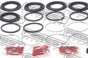 Ремкомплект Суппорта Тормозного Переднего на 4 Runner, FJ Cruiser, Fortuner, GX, Hilux, Land Cruiser Prado