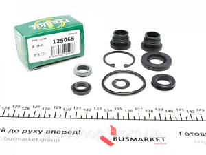 Ремкомплект циліндра гальмівного (головного) BMW 5 (E39) (d=25.4/20.6mm) Lucas