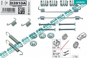 Ремкомплект задних барабанных колодок / комплект возвратных пружин ручного тормоза ( D203x39 ) D3910A Nissan / НИССАН KU