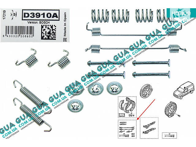 Ремкомплект задніх барабанних колодок/комплект зворотних пружин ручного гальма ( D203x39 ) D3910A Nissan/НІССАН KU