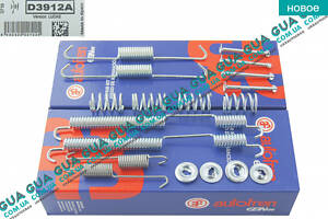Ремкомплект задних барабанных колодок / комплект возвратных пружин ручного тормоза ( с-ма Lucas D254x57 ) D3912A Citroen