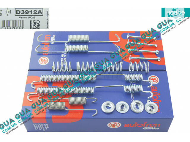 Ремкомплект задних барабанных колодок / комплект возвратных пружин ручного тормоза ( с-ма Lucas D254x57 ) D3912A Citroen