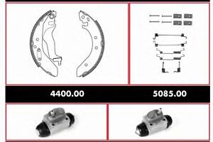 Ремкомплект задніх гальм для моделей: HONDA (CONCERTO, CONCERTO), ROVER (200,200,400,200)