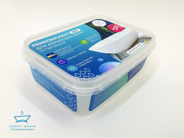 Ремнабор для ремонта сколов и трещин акриловых ванн с полировочной пастой, Новая Ванна - Фото 3