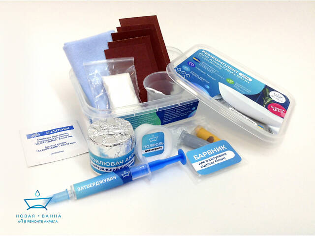 Ремнабор для ремонта сколов и трещин акриловых ванн с полировочной пастой, Новая Ванна - Фото 6
