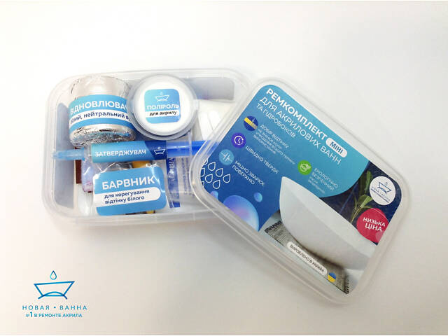 Ремнабор для ремонта сколов и трещин акриловых ванн с полировочной пастой, Новая Ванна - Фото 7