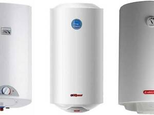 Ремонт і обслуговування