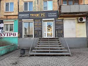 Ремонт Компʼютерів,Ноутбуків,Збірка Компʼютерів