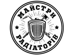 Ремонт радиаторов. Изготовление. Аргон.