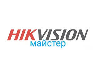 Ремонт сброс пароля DVR XVR IP Hikvision Dahua