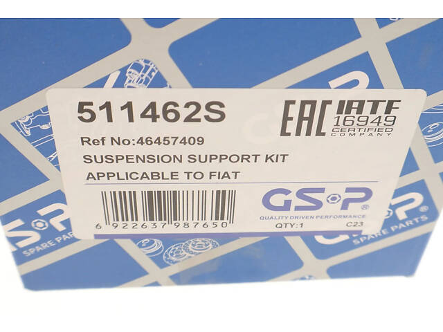 Ремонтный комплект, опорный подшипник амортизатора GSP 511462S Fiat Doblo 46760673, 46457409, 46760673S1 - Фото 9