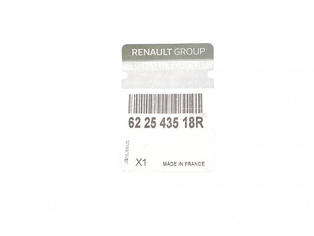 RENAULT 622543518R Решітка радіатора Renault Scenic III 13-16 (нижня) - Фото 2