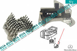  Реостат печки / регулятор оборотов печки ( 3 пина ) 84030051001 Mercedes / МЕРСЕДЕС E-CLASS 1995- / Е-КЛАСС, Mercedes /