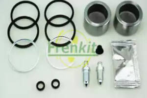 Repair Kit, brake caliper