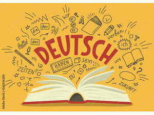 Репетитор німецької мови (онлайн)