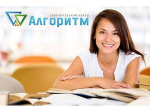 Репетитор англійської мови у Дніпрі (Караван, Лівобережний, Березинка)