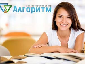 Репетитор английского языка в Днепре (Караван, Левобережный, Березинка)