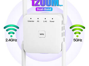 Репитер Wi-Fi 1200 Мбит/с 5ГГц, 2,4. Усилитель WIFI сигнала. Интернет-усилитель. Ретранслятор Wi-Fi сигнала