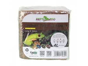 Repti-Zoo Наполнитель кокосовая стружка для террариума Repti-Zoo Coconut fiber Substrate, 4л