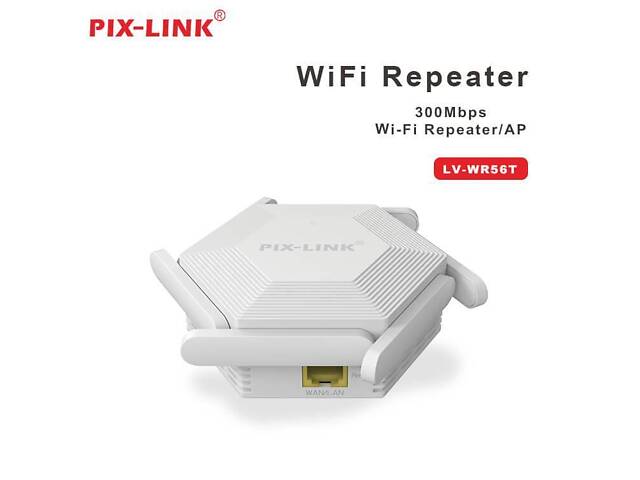 Репітер Pix-Link WR56T WiFi роутер/Ретранслятор WiFi - Фото 6