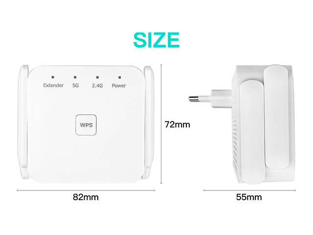 Репітер Wi-Fi 1200 Мбіт/с 5ГГц, 2,4. Підсилювач сигналу WIFI. Підсилювач Інтернету. Ретранслятор Wi-Fi сигналу - Фото 5