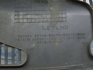 Решетка дворников (пластик) Lexus LS460 LS600h 07-12 55708-50051