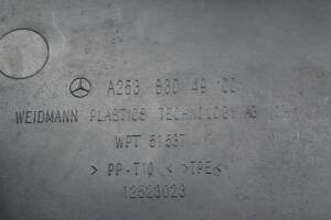 Грати двірників (пластик) Mercedes GLC X253 16-ліва частина A2538304900