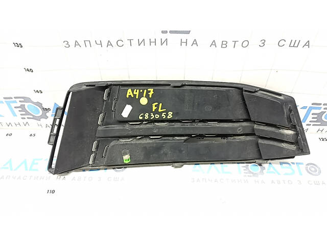Решетка переднего бампера левая Audi A4 B9 17-17 s-line, без радара, светлый хром, песок - Фото 2