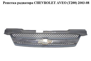 Решетка радиатора CHEVROLET AVEO (T200) 2003-08 (ШЕВРОЛЕТ АВЕО) (96618859)