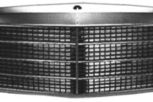 Решетка радиатора MERCEDES-BENZ S-CLASS (W126) 1979-1991 г.