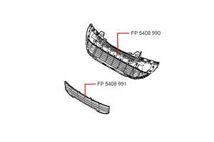 Решетка в бампер передний cредняя на Peugeot, пежо, Пежо 308 08-11