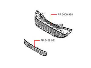 Решетка в бампер передний cредняя на Peugeot, пежо, Пежо 308 08-11