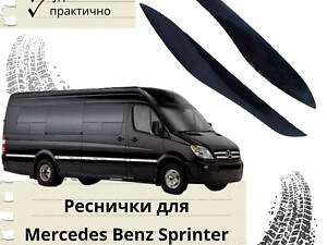 Реснички Mercedes Benz Sprinter CDI 2006-2013 Мерседес Бенц Спринтер Накладки на фары