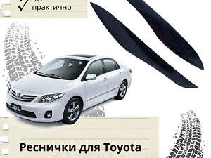 Реснички Toyota Corolla Тойота Королла 2007-2010 Накладки на фары