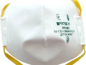 Респіратор протиаерозольний ТМ 'VIROK' клас захисту FFP2, рівень захисту до 12 ГДК