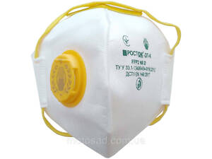 Респіратор протиаерозольний з клапаном ТМ 'VIROK' клас захисту FFP2, рівень захисту до 12 ГДК